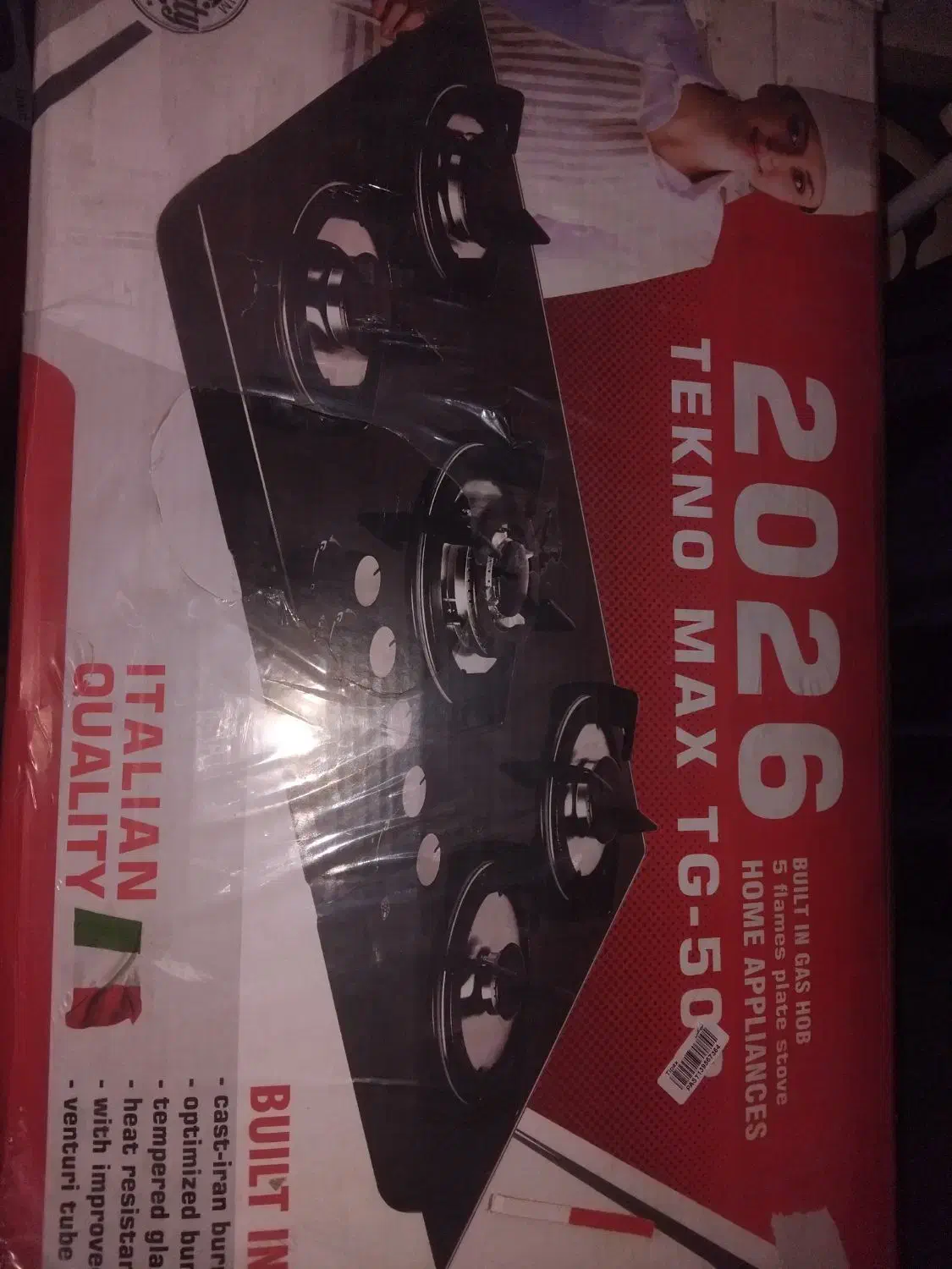 گاز صفحه ای نو.جنس صفحه شیشه ای|اجاق گاز و لوازم برقی پخت‌وپز|نکا, |دیوار