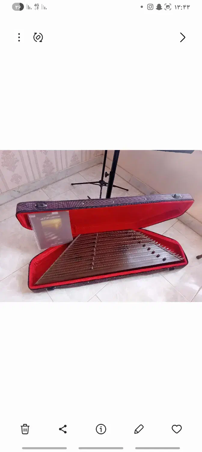 سنتور گردو|سازهای سنتی|یزد, |دیوار