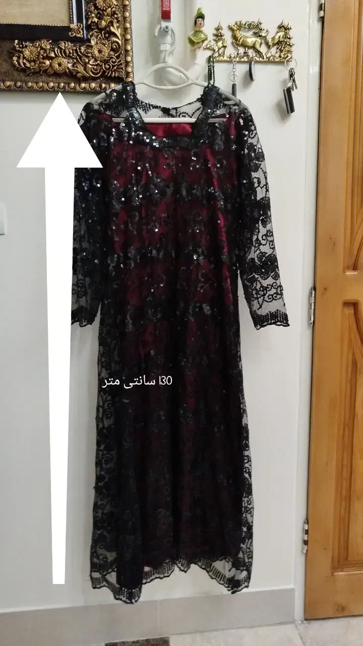 لباس مجلسی زنانه|لباس|بروجرد, |دیوار