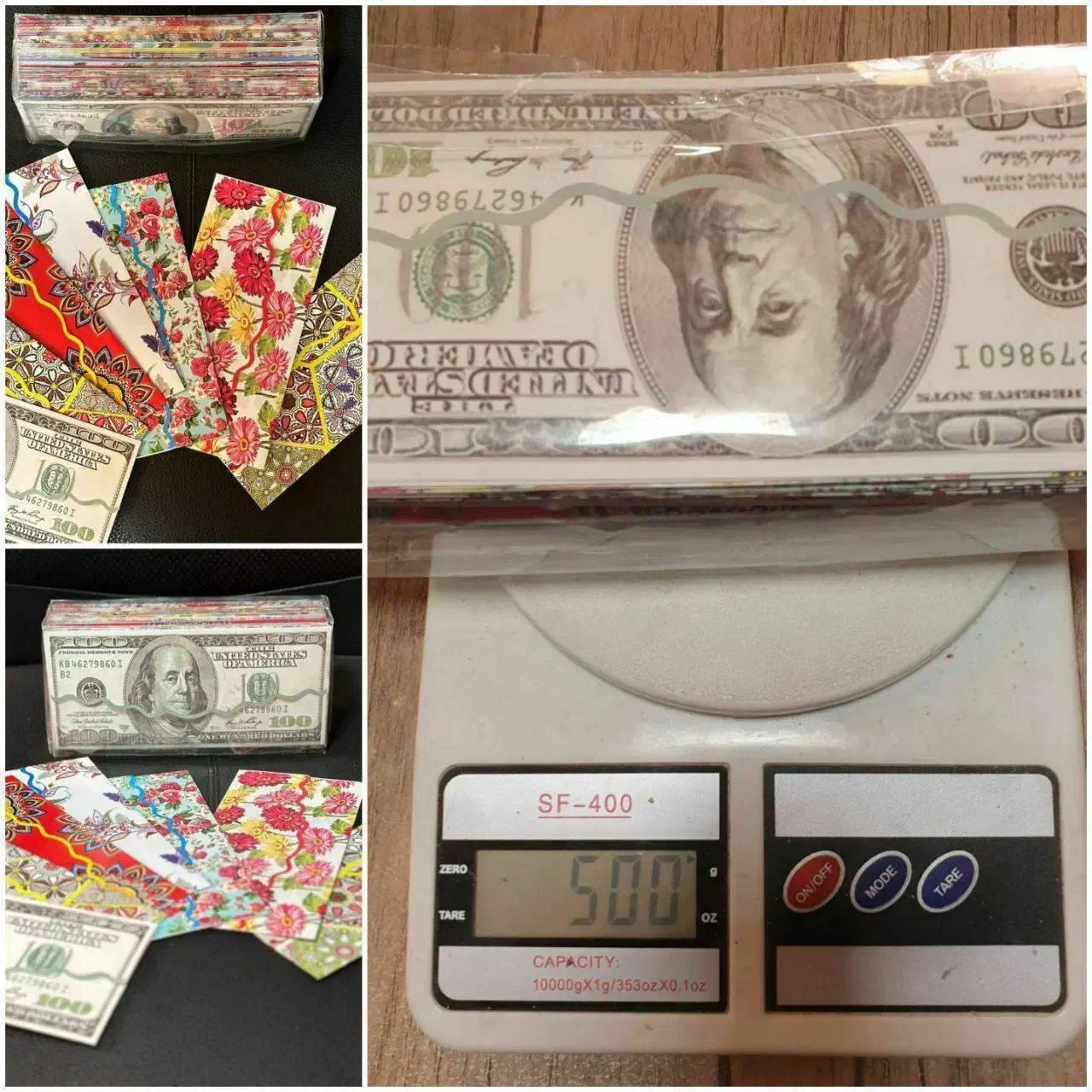 پاکت پول|لوازم التحریر|جوانرود, |دیوار