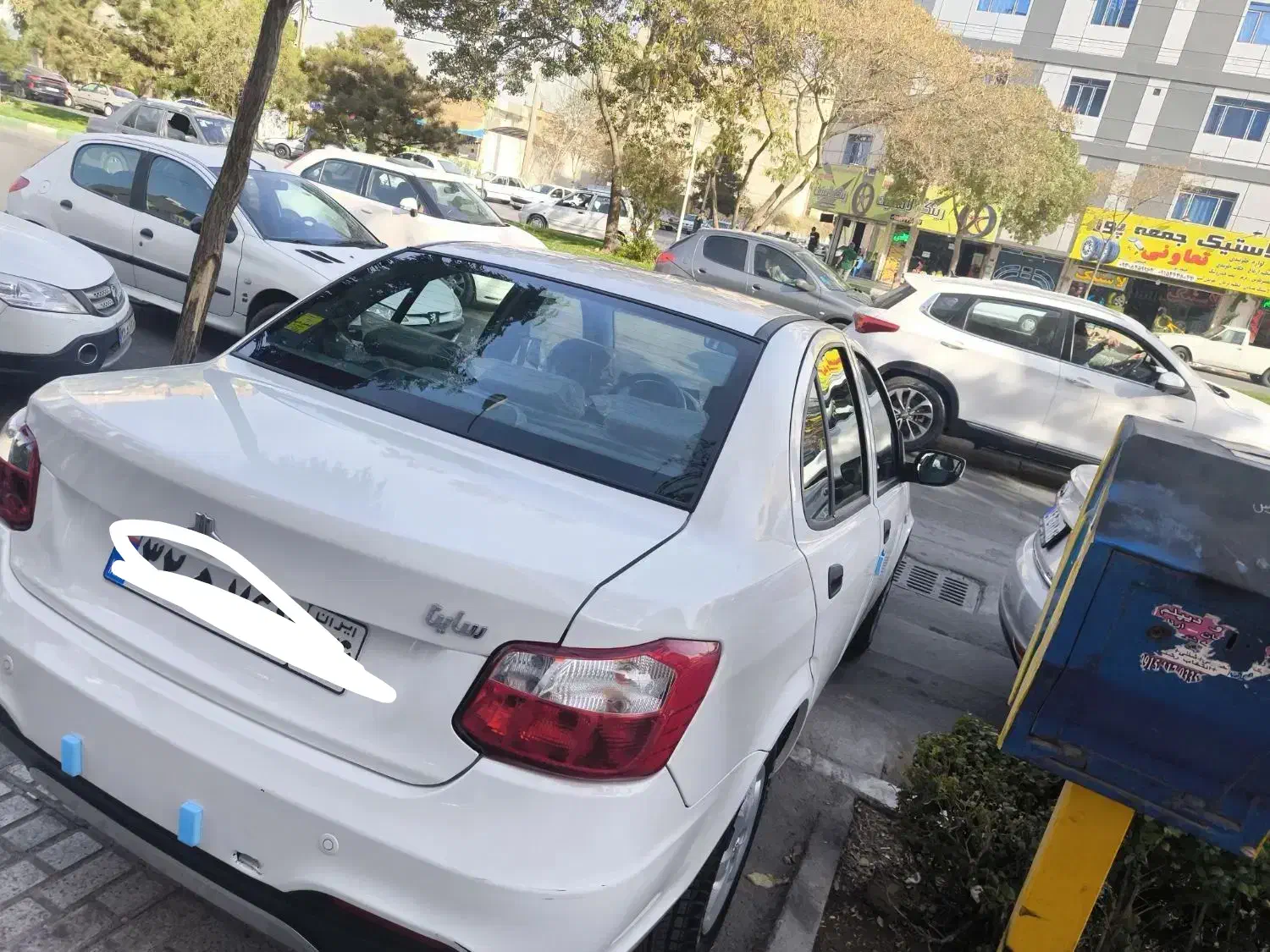 سایناSارتقا یافته 1404(اتوگالری طلایی)|خودرو سواری و وانت|مشهد, سید رضی|دیوار