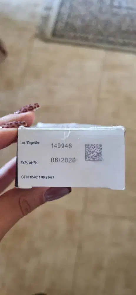 داروی کوشینگ وتوریل ۳۰|لوازم جانبی حیوانات|تهران, دانشگاه شریف|دیوار