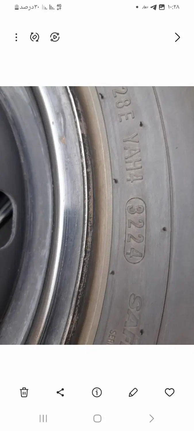 لاستیک کومهو کره|قطعات یدکی و لوازم جانبی|آباده, |دیوار