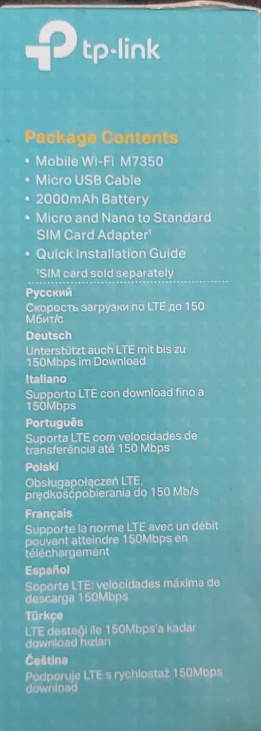 مودم روتر 4G-تی پی لینک|مودم و تجهیزات شبکه|تهران, دبستان|دیوار