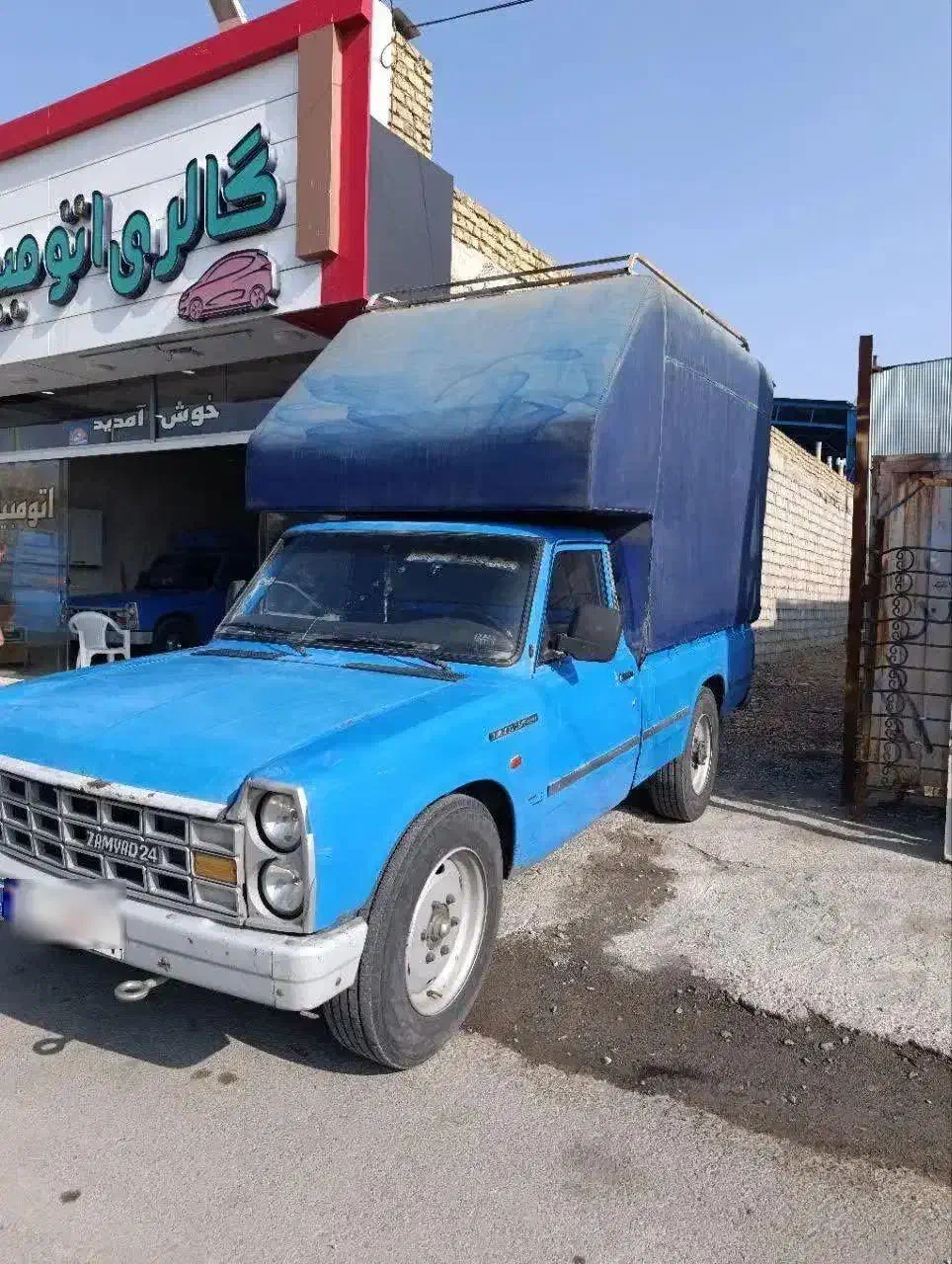 نیسان درجه یک|خودرو سواری و وانت|نجف‌آباد, یزدانشهر|دیوار