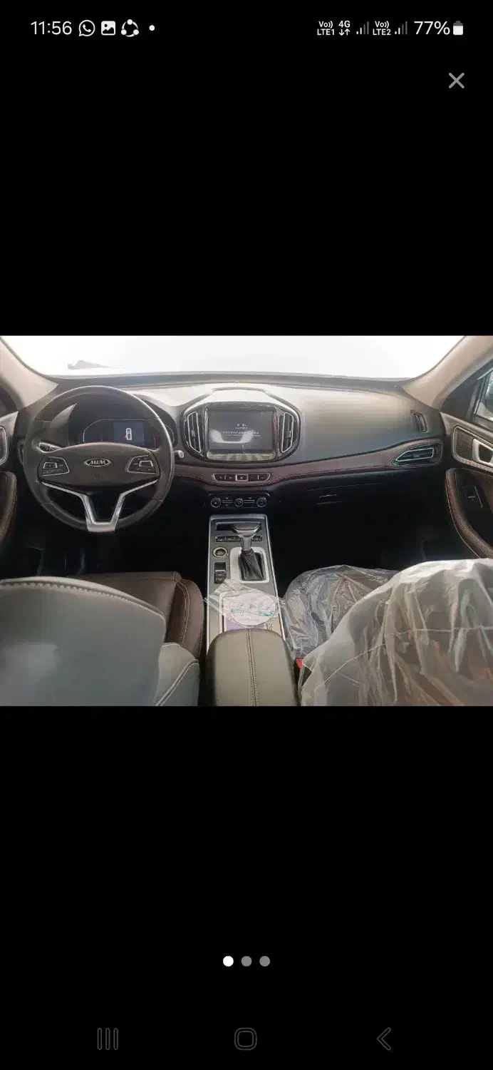 فروش خودرو سواری|خودرو سواری و وانت|بندرعباس, |دیوار