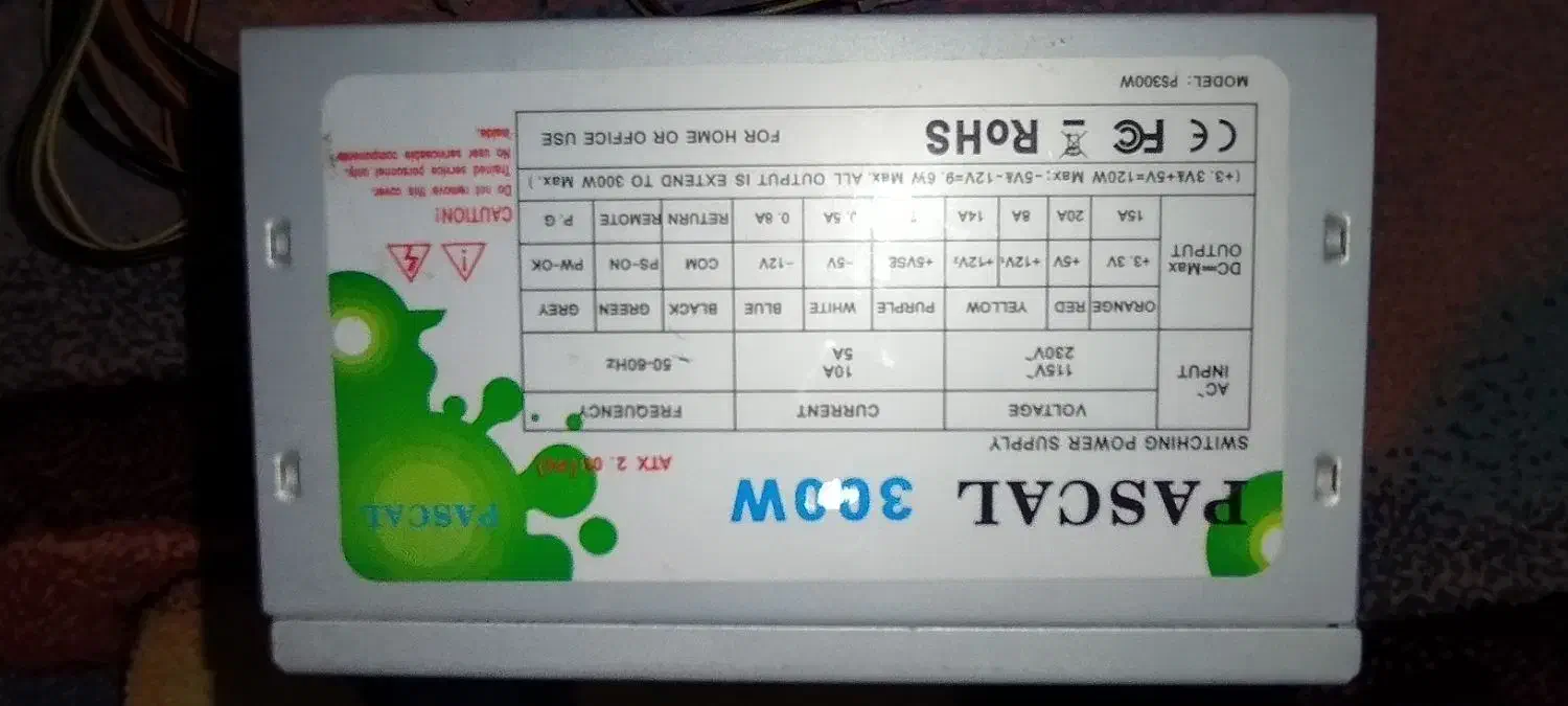 پاور سالم|قطعات و لوازم جانبی رایانه|بیرجند, |دیوار