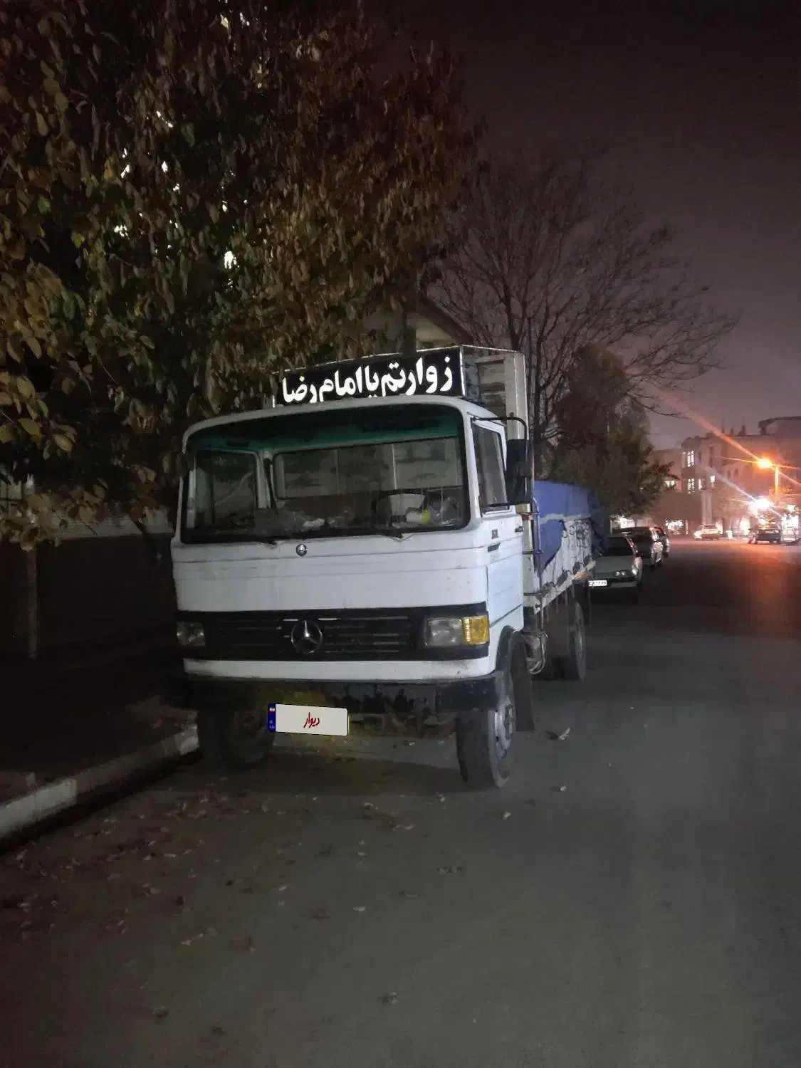 خاور 808مدل1379|خودرو سنگین|میاندوآب, |دیوار