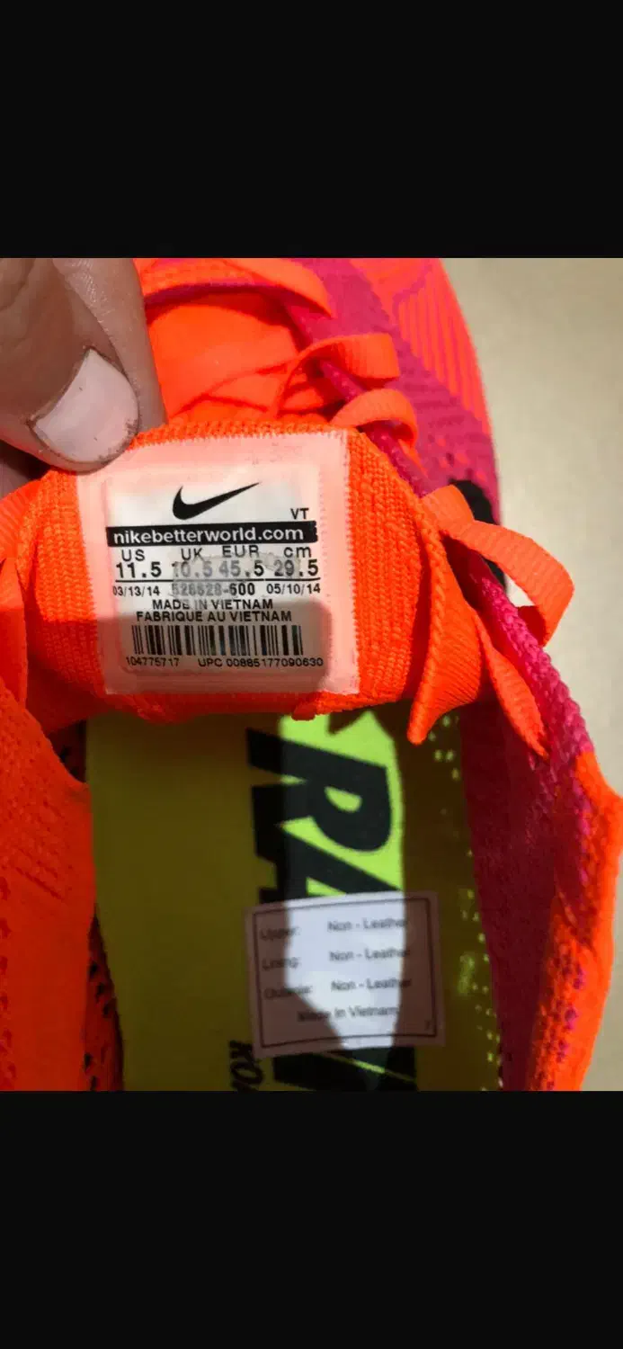 کتونی|کیف، کفش، کمربند|ری, صالح‌آباد شرقی|دیوار