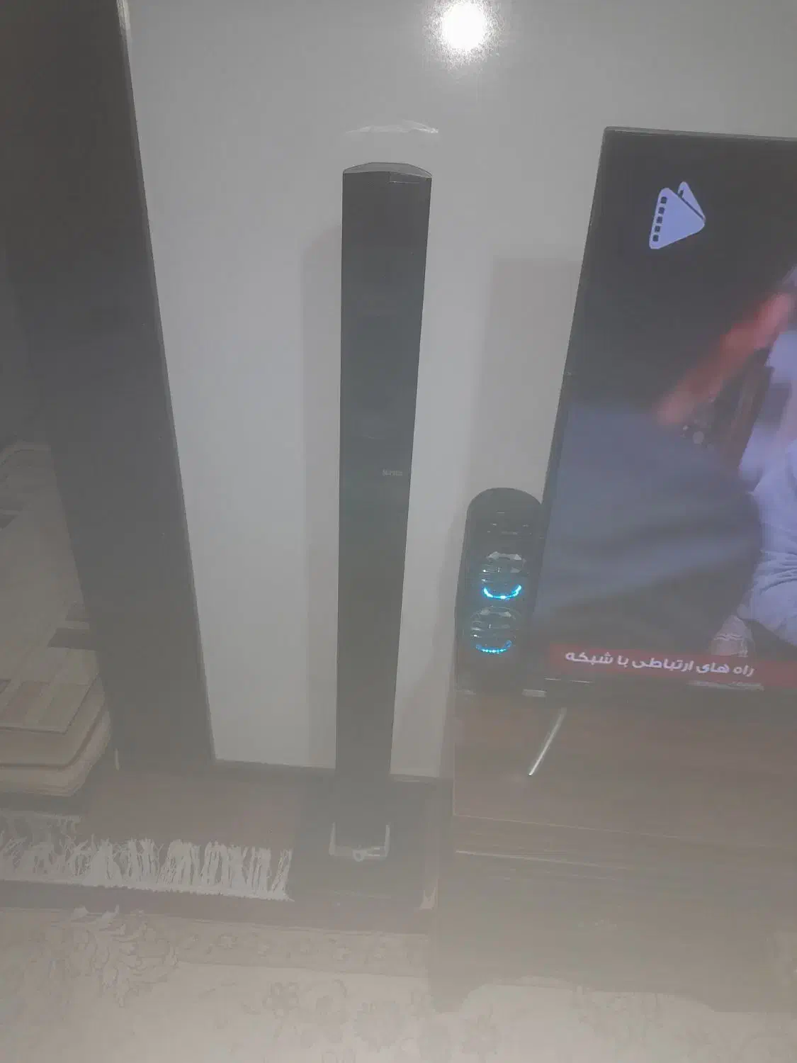 سینماخانواده مارشال|سیستم صوتی خانگی|اصفهان, قائمیه|دیوار