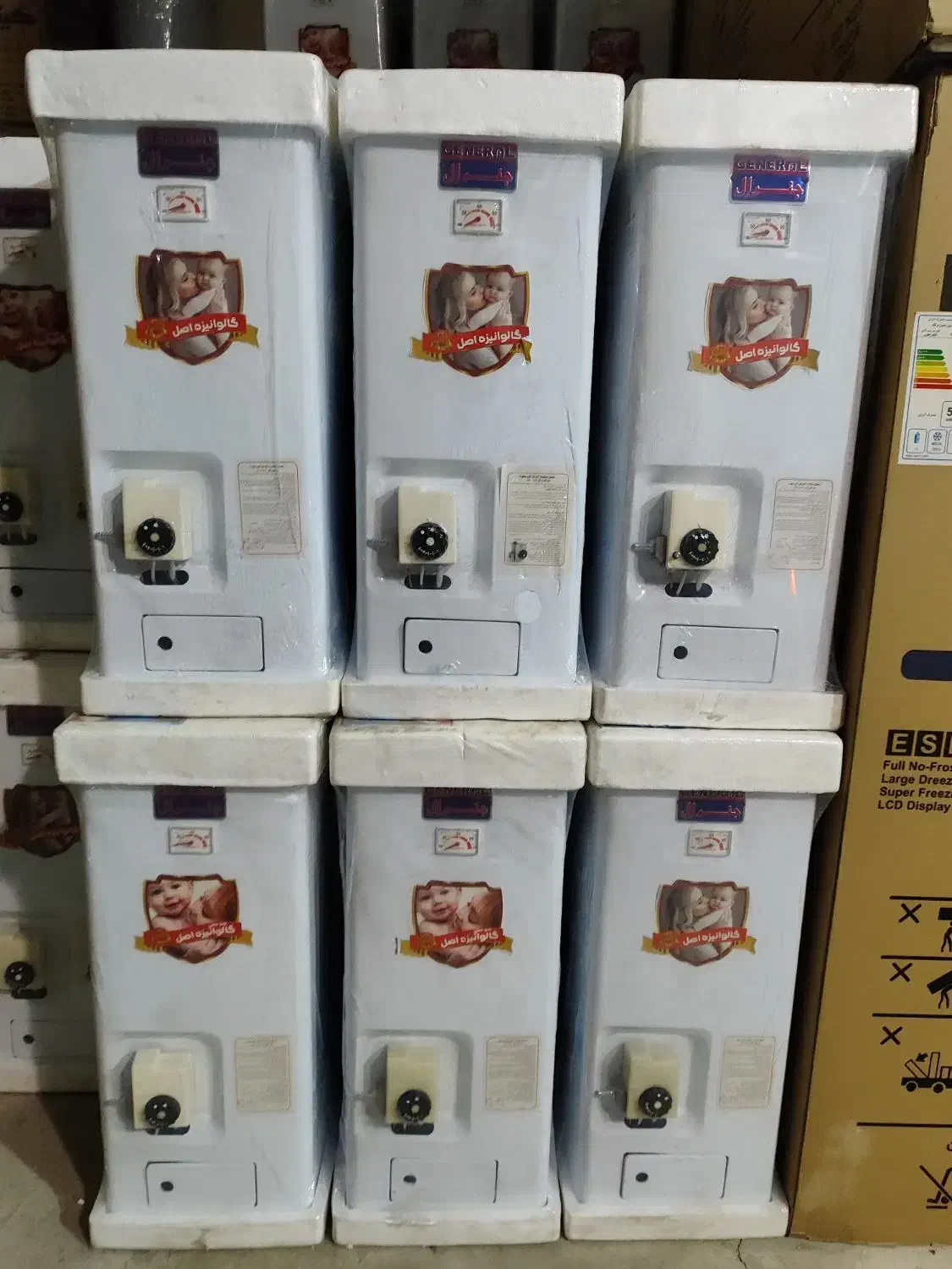 آبگرمکن گازی ۵۰لیتر|آبگرمکن، پکیج، شوفاژ|تهران, شهرک ابوذر|دیوار