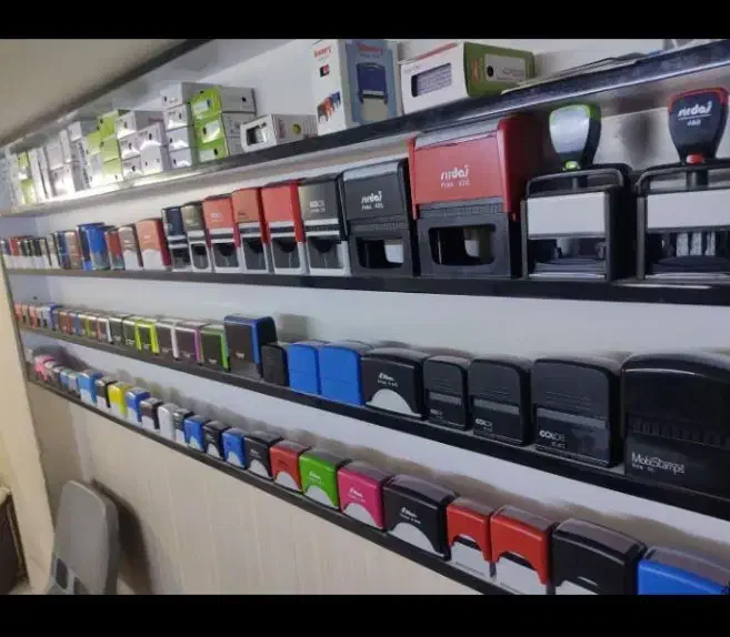 مهرسازی|لوازم التحریر|اردبیل, |دیوار