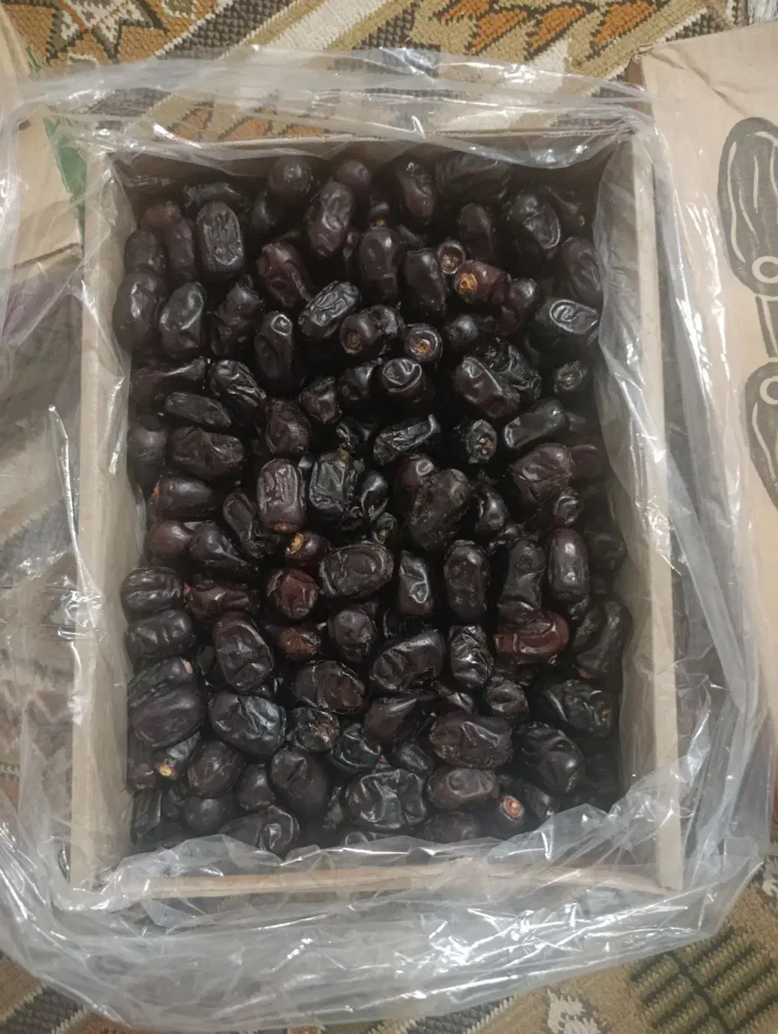 خرمامضافتی وکلوته|خوردنی و آشامیدنی|رابر, |دیوار