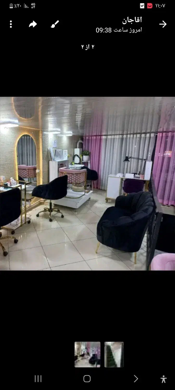 اجاره مغازه  مناسب ارایشگاه ودفتر کار طبقه بالا|اجارهٔ مغازه و غرفه|رشت, نظری|دیوار