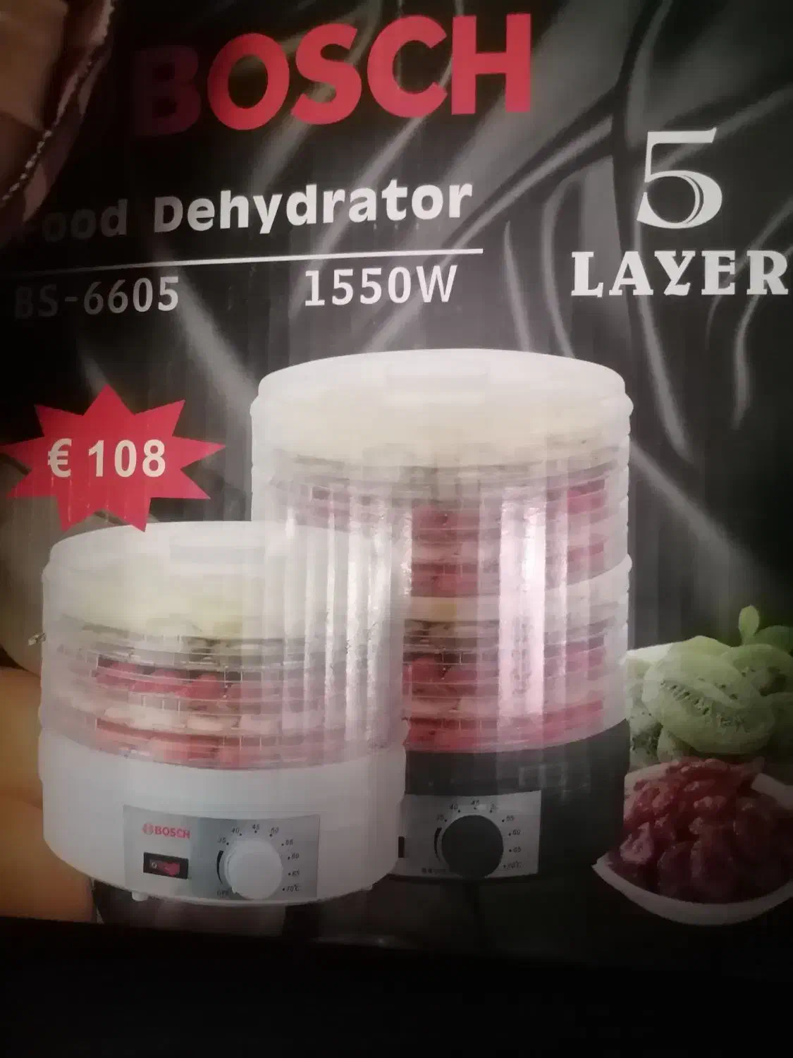 مخلوط کن|خردکن، آسیاب، غذاساز|رشت, آزادگان|دیوار