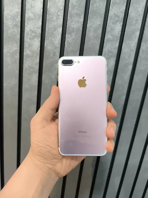 آیفون 7 پلاس|موبایل|گنبد کاووس, |دیوار