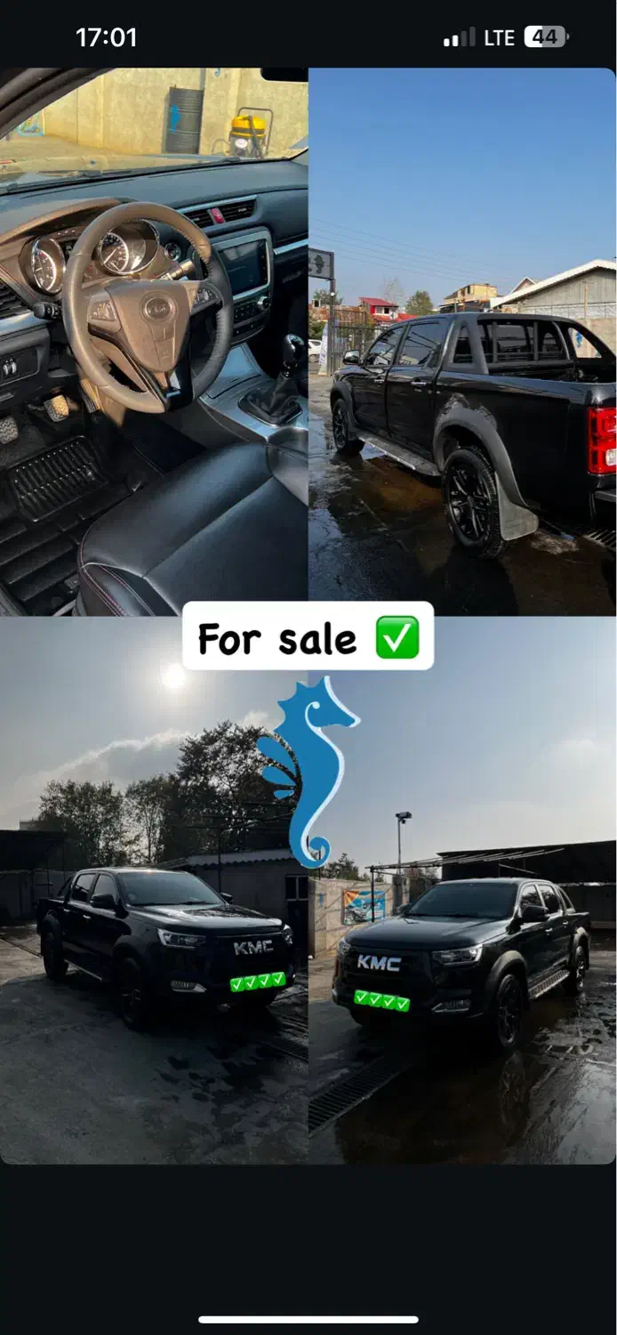 کی ام سی تی۸ kmc t8|خودرو سواری و وانت|رشت, پیرسرا|دیوار