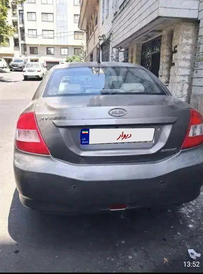 ام وی ام 550 تمیز و بی رنگ|خودرو سواری و وانت|تهران, اختیاریه|دیوار