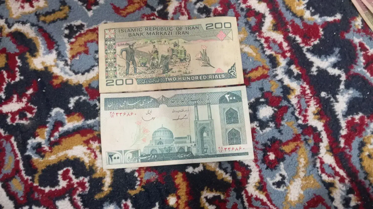 پول قدیمی|کلکسیون سکه، تمبر، اسکناس|خمیر, |دیوار