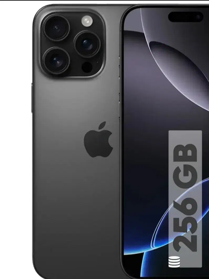 آیفون 16پرو|موبایل|پرند, فاز ۰|دیوار