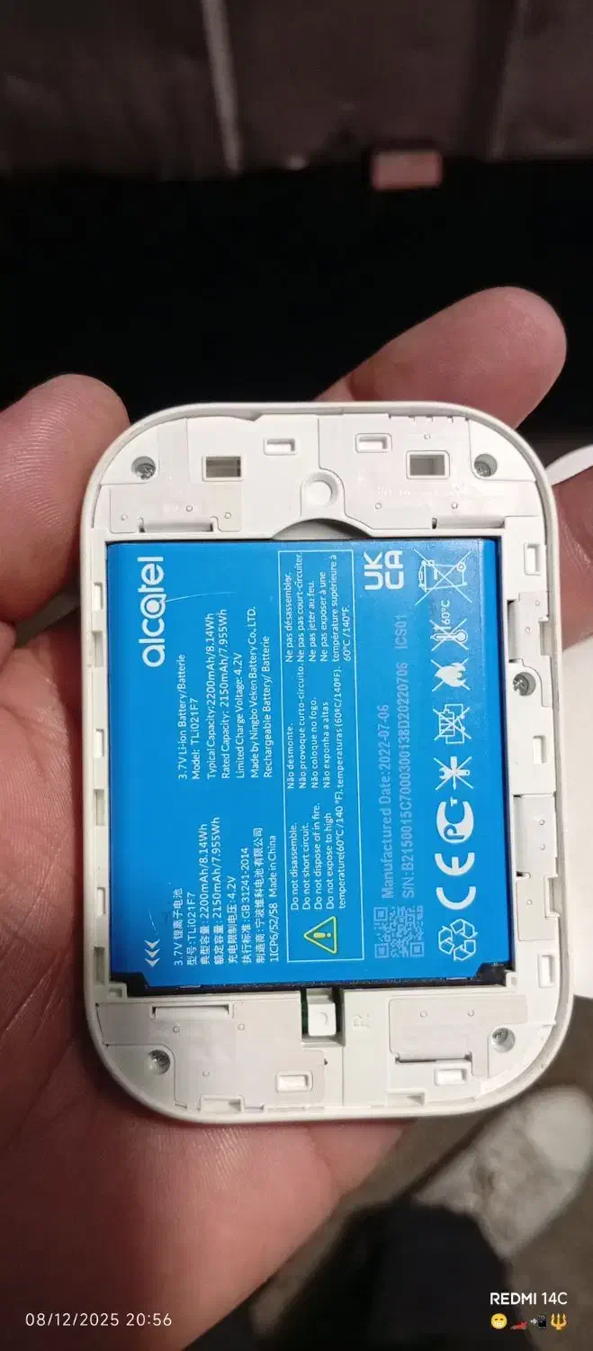 وای فای جیبی سیم کارت خور|مودم و تجهیزات شبکه|رشت, سعدی (تختی)|دیوار