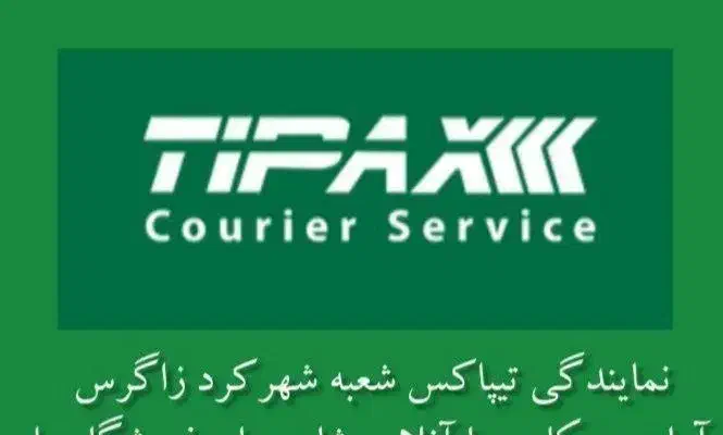 راننده با ماشین|استخدام حمل و نقل|شهرکرد, |دیوار