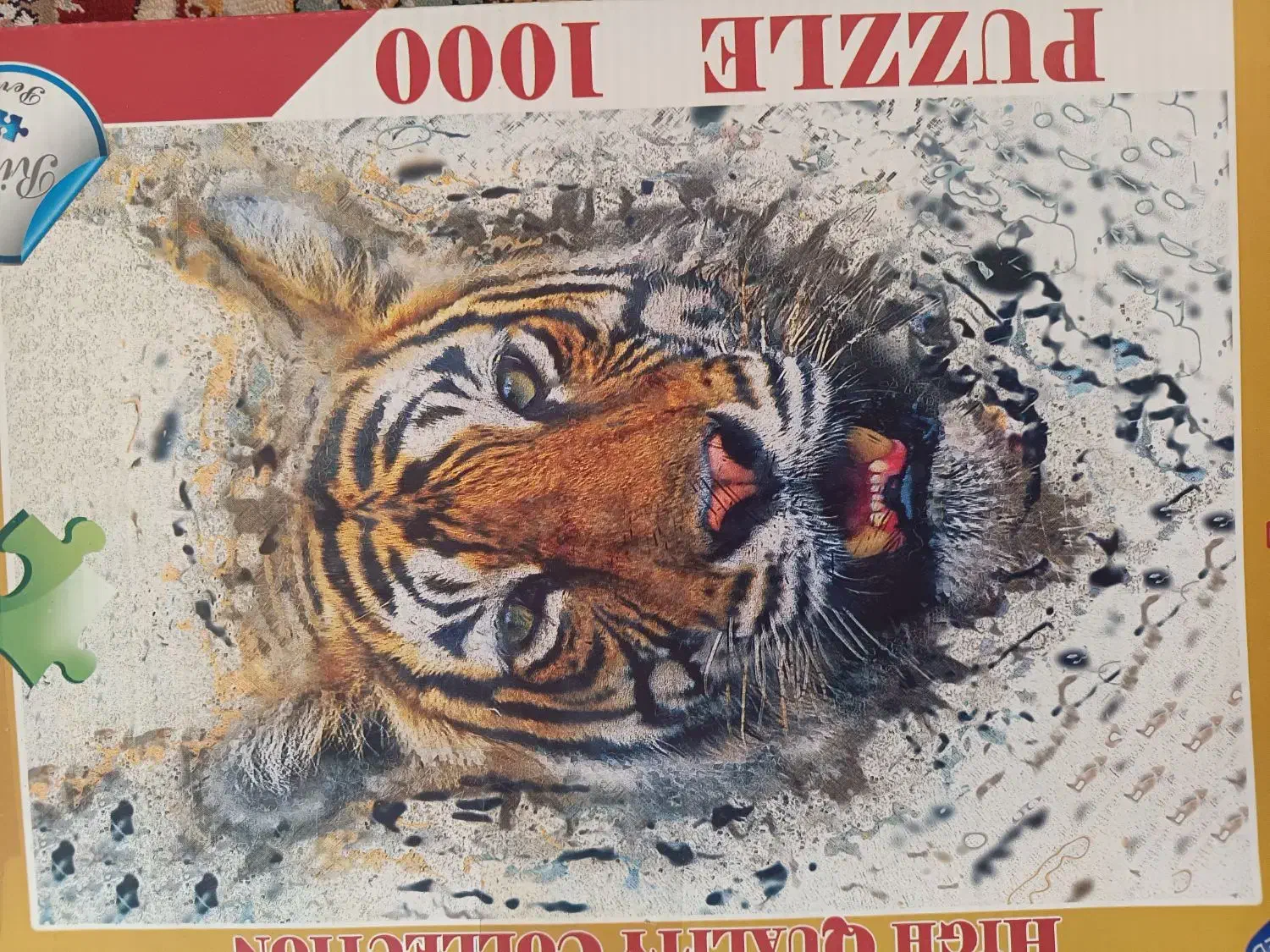 پازل|اسباب‌‌بازی|کرمانشاه, |دیوار