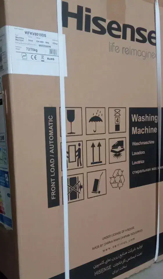 ماشین لباسشویی|ماشین لباسشویی و خشک‌کن لباس|زابل, |دیوار