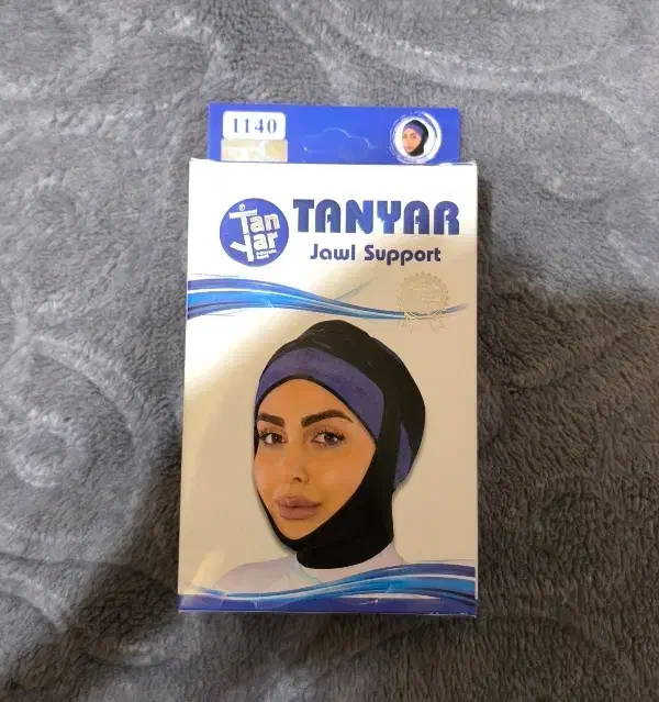 غبغب بند|پزشکی|اردبیل, |دیوار