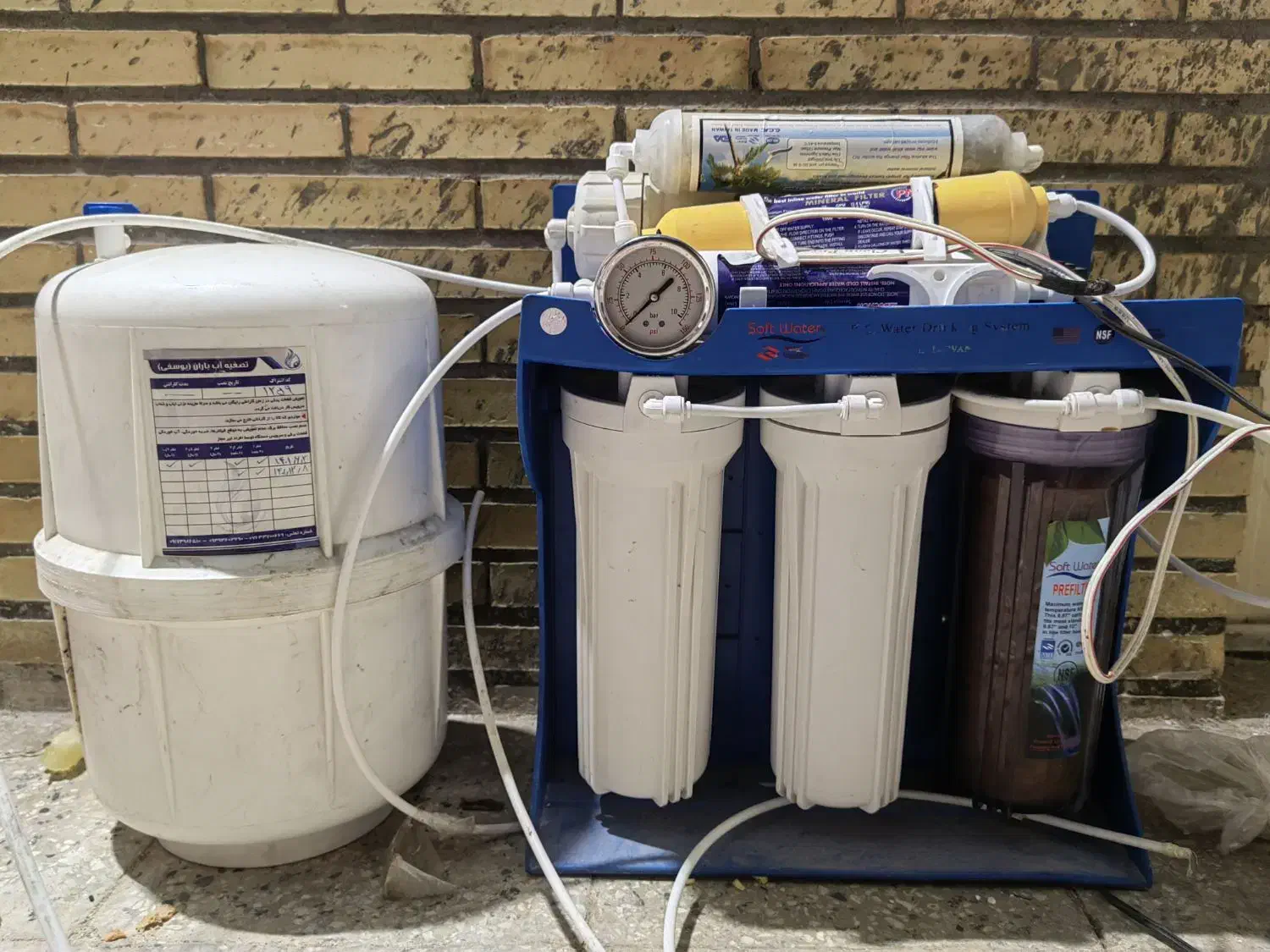 دستگاه تصفیه آب|آبسردکن و تصفیه آب|رفسنجان, |دیوار