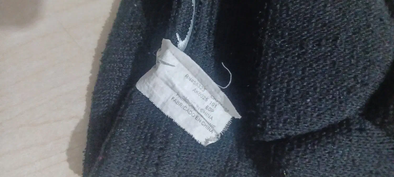 آرنج بند|تجهیزات ورزشی|اسلامشهر, شهرک قائمیه|دیوار