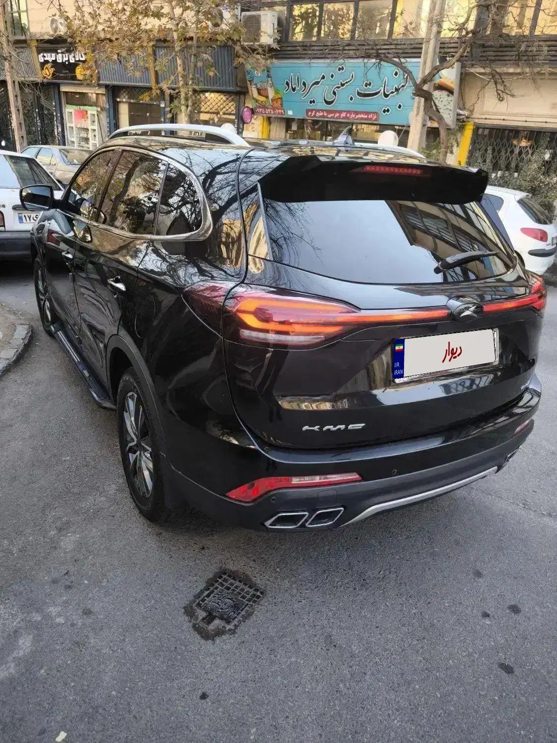 KMC K7 مدل ۱۴۰۲ کی ام سی|خودرو سواری و وانت|تهران, میرداماد|دیوار