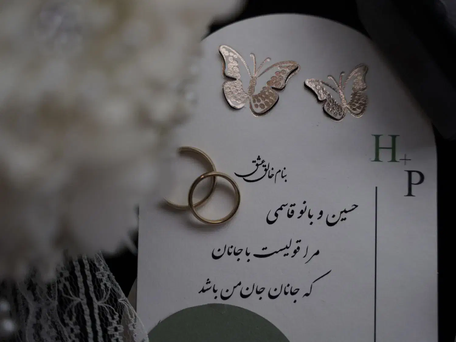 اتلیه عکاسی و طراحی و چاپ البوم عقد تولد کودک|خدمات پذیرایی، مراسم|تهران, نازی‌آباد|دیوار