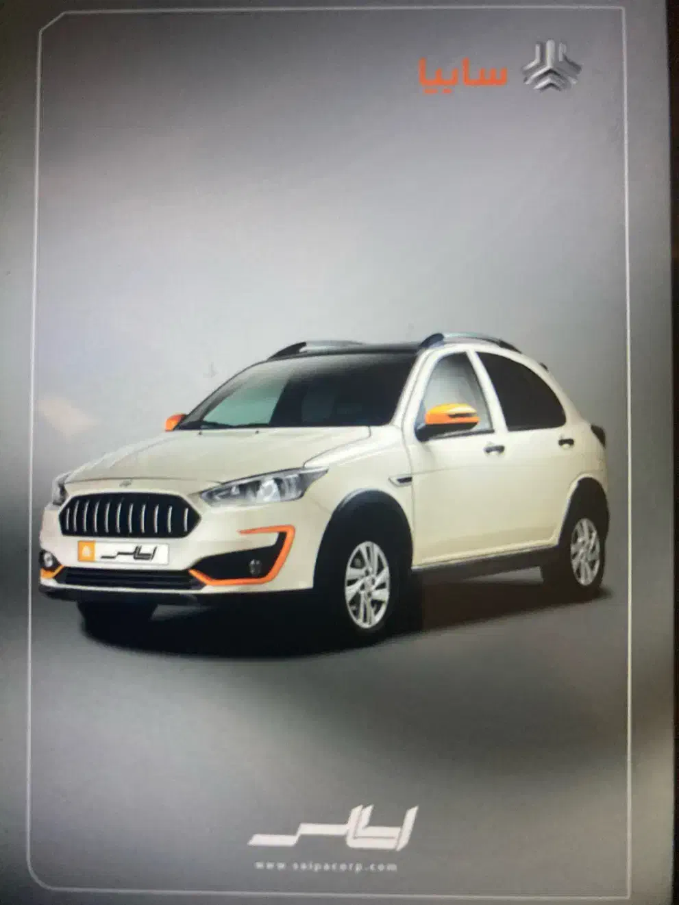 اطلسs|خودرو سواری و وانت|اصفهان, طامه|دیوار