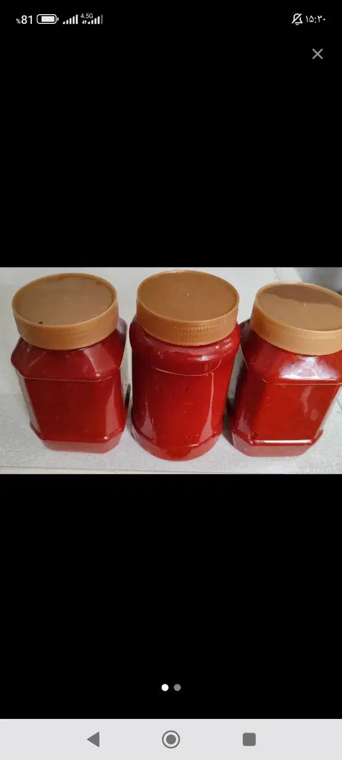 رب گوجه خونگی|خوردنی و آشامیدنی|کوه چنار, |دیوار