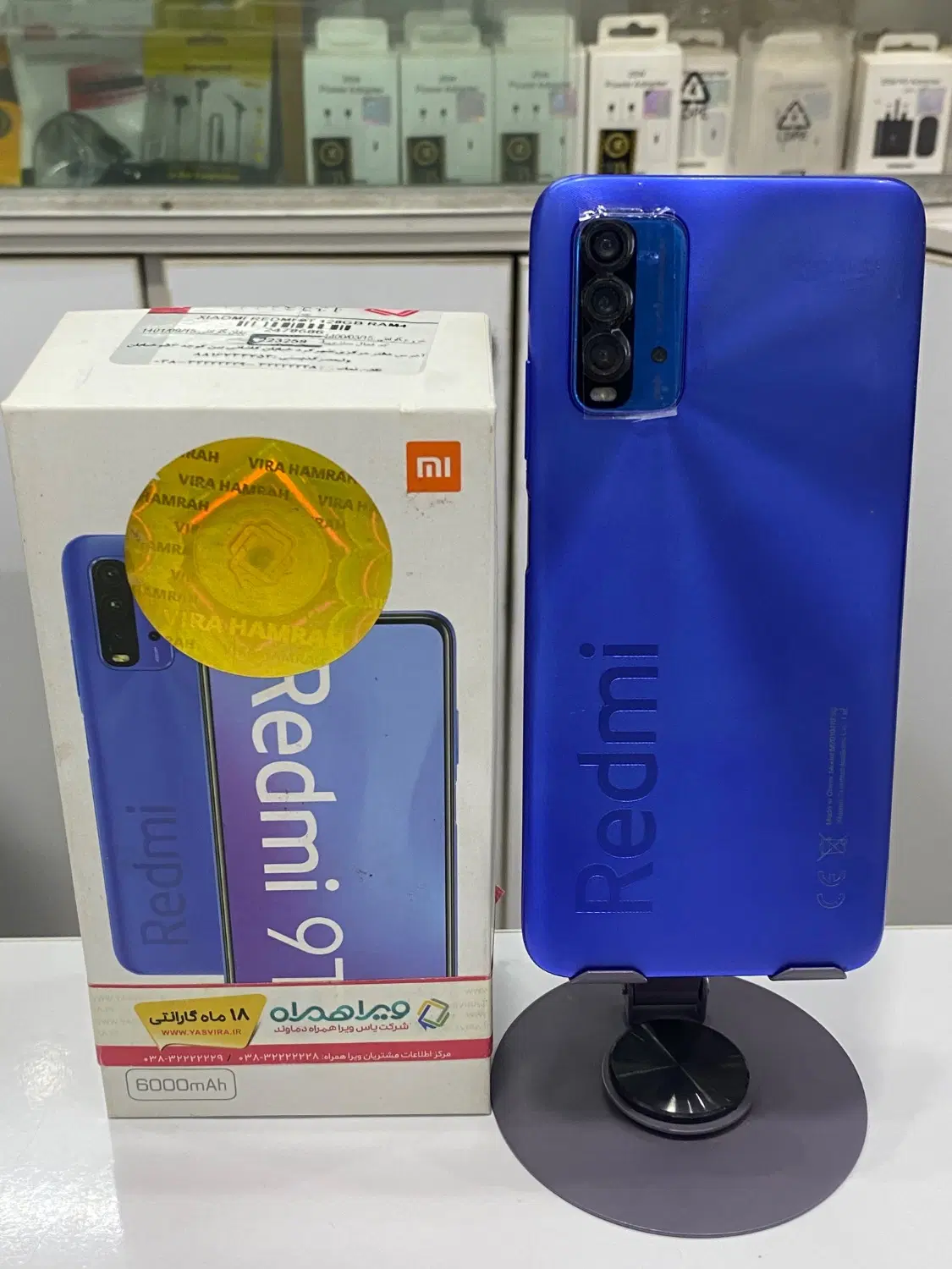 Redmi 9T|موبایل|آبادان, |دیوار