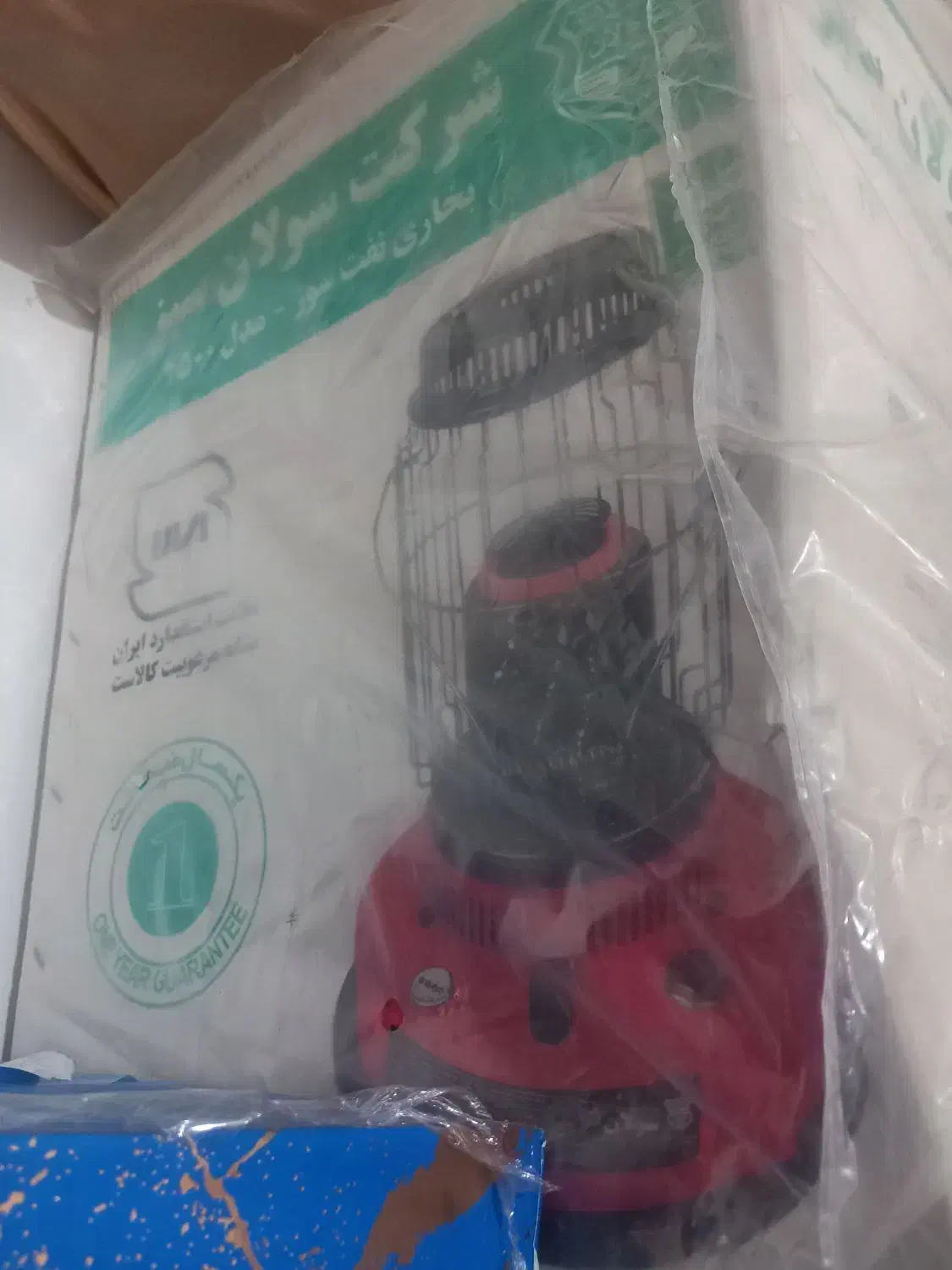 چراغ نفتی سولان|بخاری، هیتر، شومینه|بافت, |دیوار