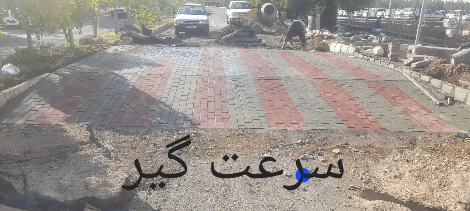 بنایی وپیمانکاری|خدمات پیشه و مهارت|زنجان, |دیوار