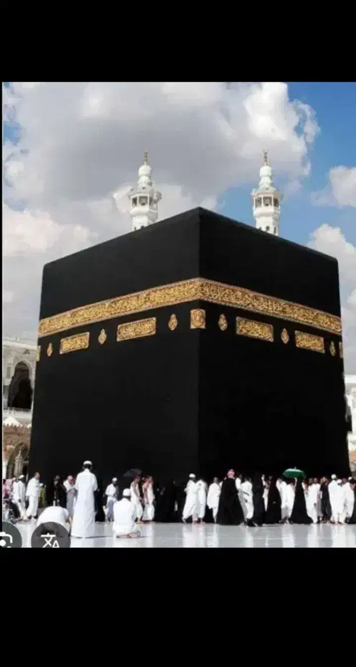 فروش حج تمتع|تور و چارتر|بندرعباس, |دیوار