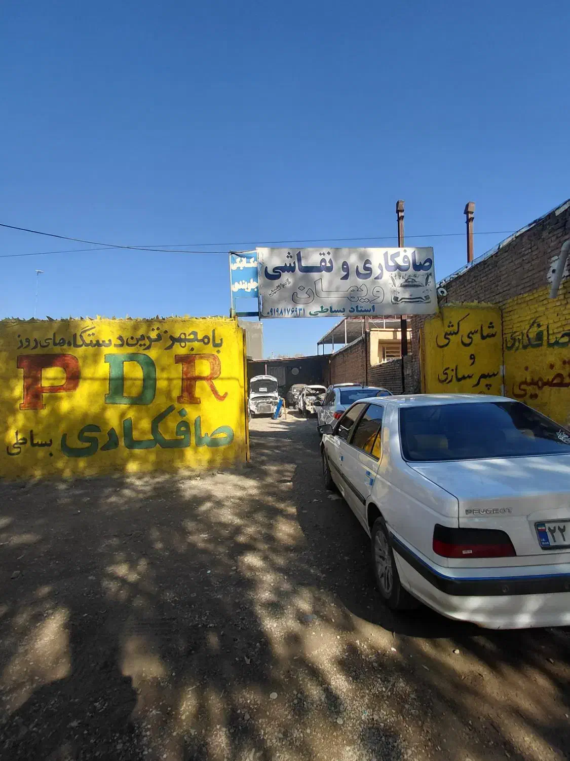 ما عوض خودرو سالم با خودروهای تصادفی شما|خودرو سواری و وانت|کوهدشت, |دیوار