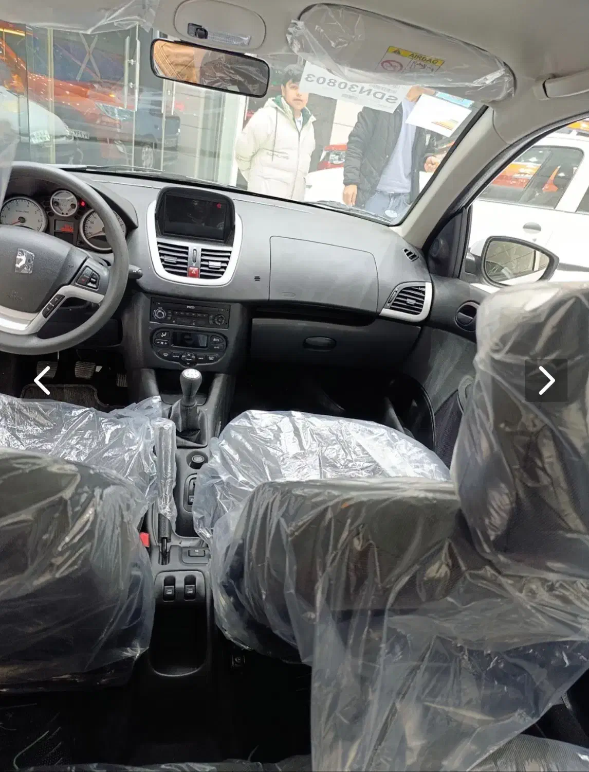 207 مدل 1404 صفر قیمت روز|خودرو سواری و وانت|قزوین, |دیوار