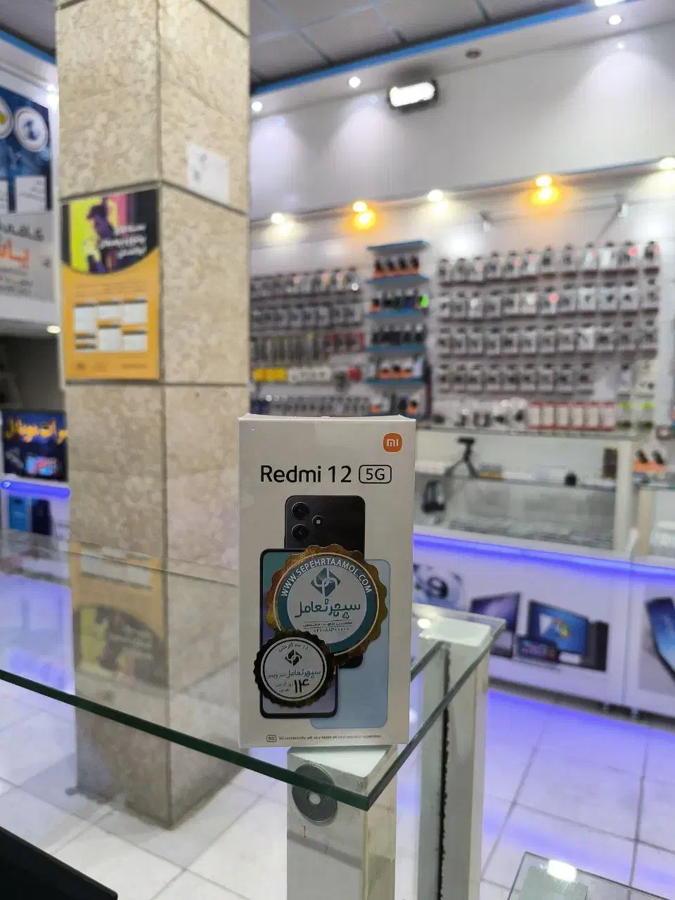 فروش اقساطی موبایل ،ps5|موبایل|شیراز, شهرک مهدی‌آباد|دیوار