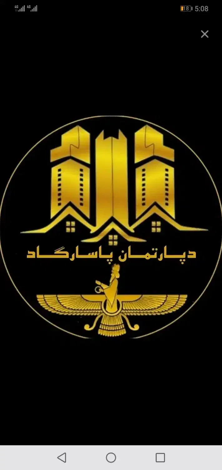 واحد دو خواب 86 متری دولتخواه جنوبی|اجارهٔ آپارتمان|تهران, دولتخواه شمالی|دیوار