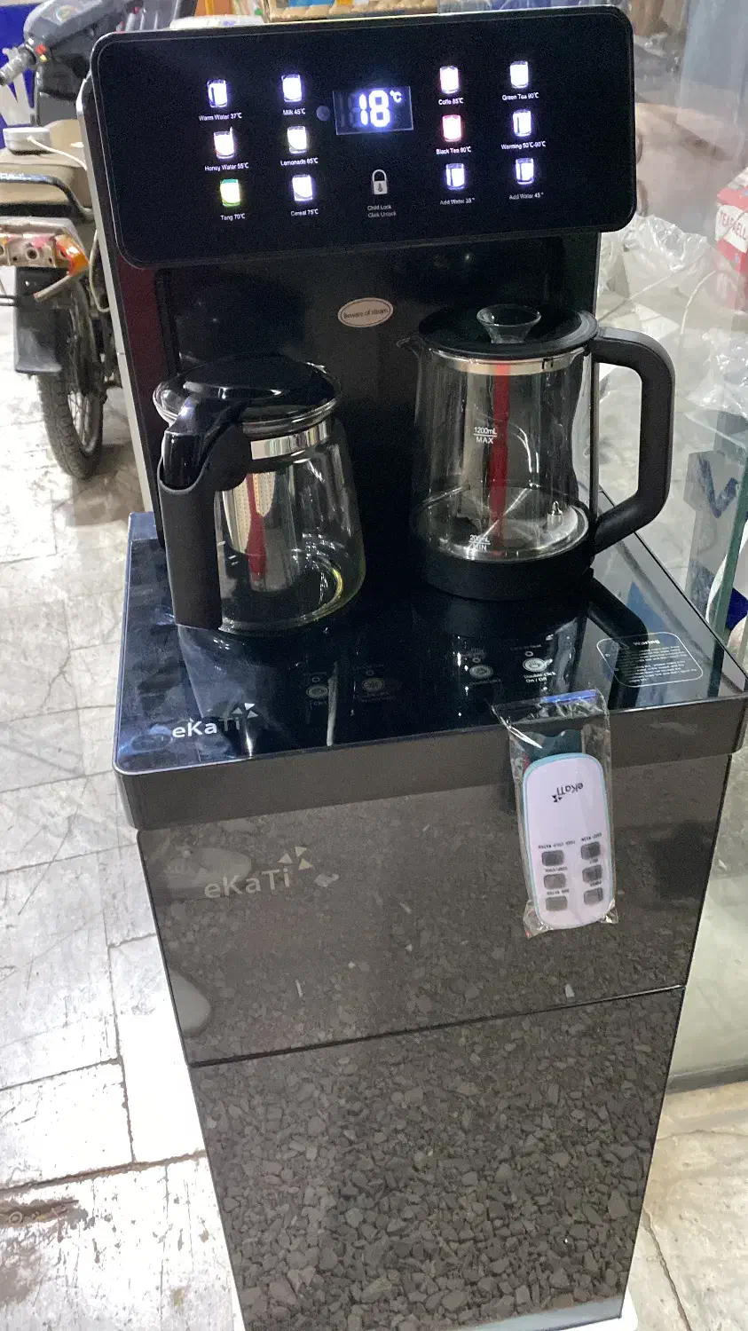 ابسردکن چایسازدار|آبسردکن و تصفیه آب|کرمان, |دیوار