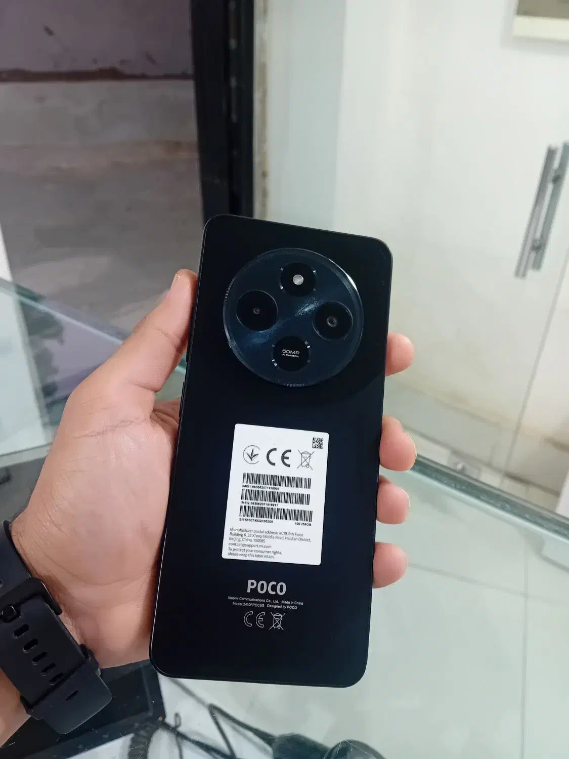 poco c75 256 مشابه آک|موبایل|بیرجند, |دیوار