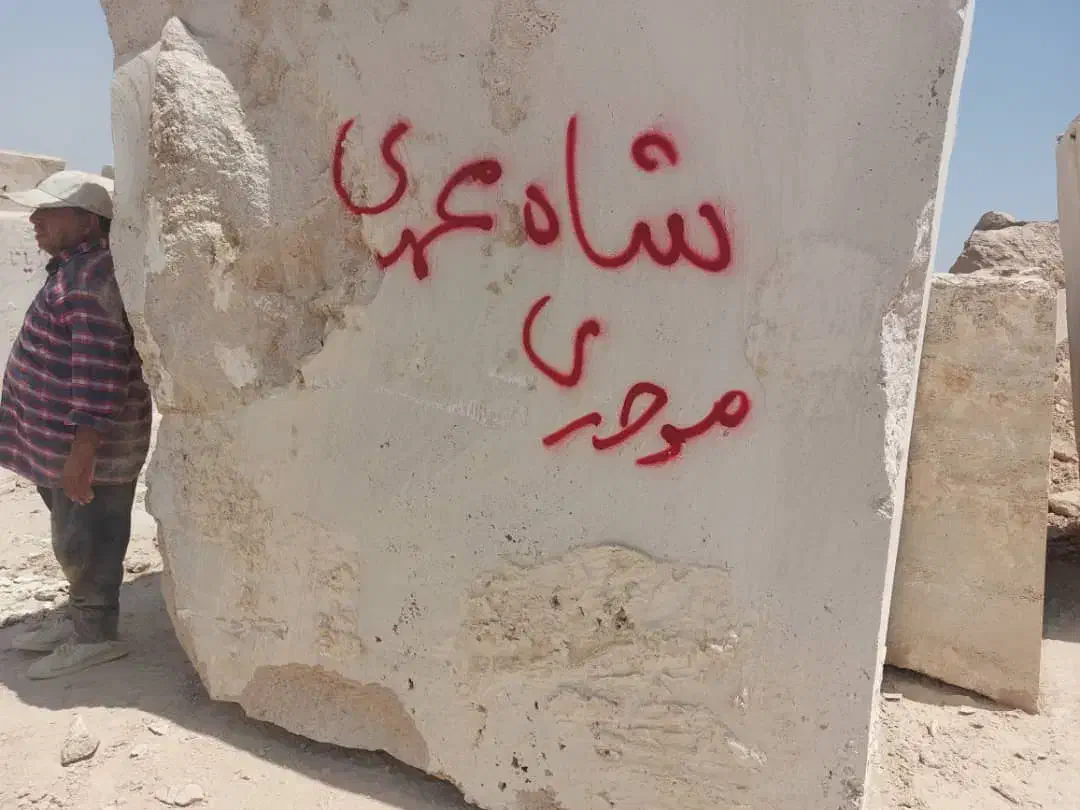 سنگ کوپ  مسقیم از معدن|مصالح و تجهیزات ساختمان|عباس‌آباد, |دیوار