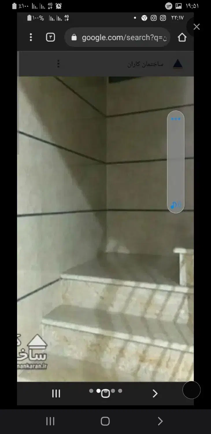 سلام کاشی و کاشی کاری وسرامیک و  سرامیک کاری.|خدمات پیشه و مهارت|رباط‌کریم, رباط‌کریم|دیوار