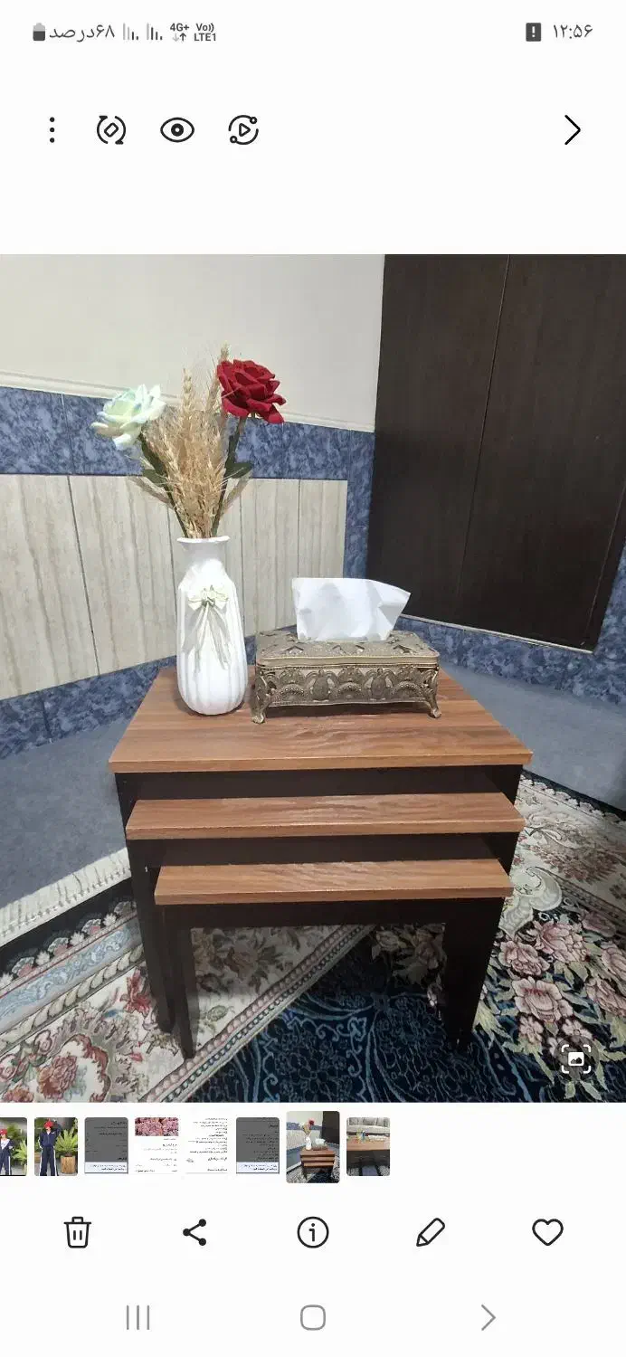 میز جلو مبلی|مبلمان خانگی و میز عسلی|دوگنبدان, |دیوار