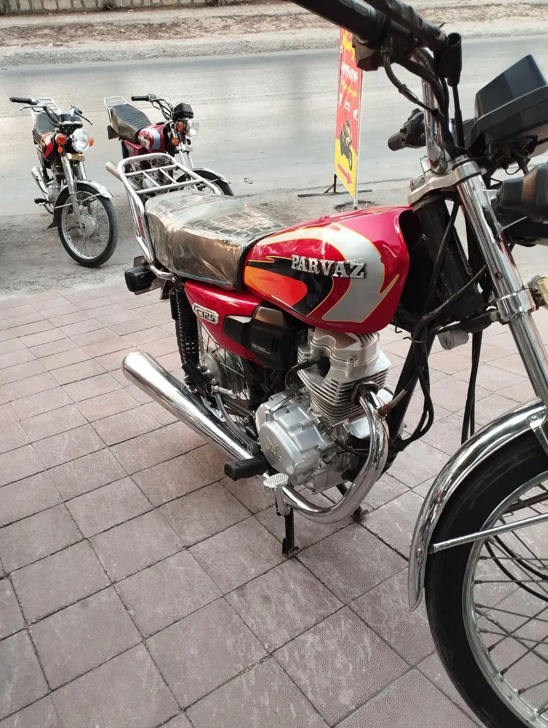 موتور سیکلت کارکرده خوشنام|موتورسیکلت|بندرعباس, |دیوار