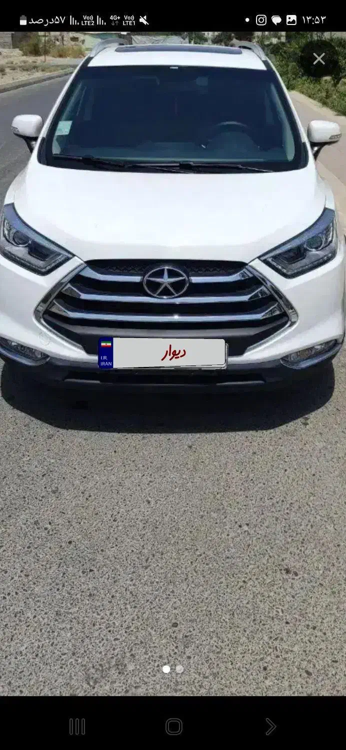 جک s3 مدل 1402|خودرو سواری و وانت|یزد, |دیوار